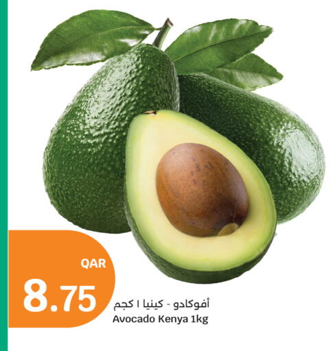 Avocado from Kenya available at سيتي هايبرماركت in قطر - الضعاين