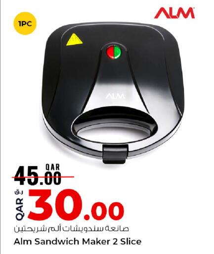 available at Rawabi Hypermarket in Qatar - Al Wakra