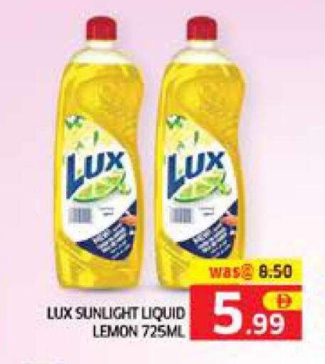 Lemon available at Seven Emirates Supermarket in UAE - Abu Dhabi