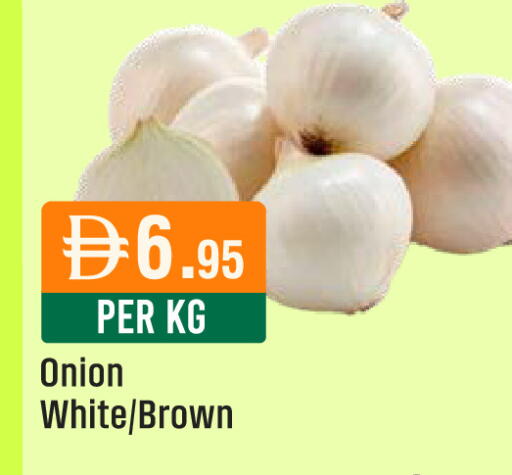 Onion available at West Zone Supermarket in UAE - Abu Dhabi