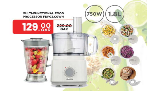 available at أنصار جاليري in قطر - الشحانية
