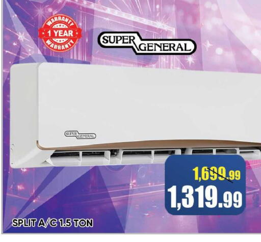 available at Leptis Hypermarket  in UAE - Ras al Khaimah
