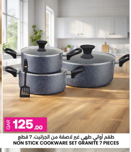 available at أنصار جاليري in قطر - الضعاين