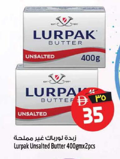 available at Safari Hypermarket  in UAE - Dubai
