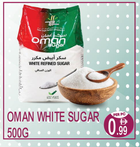 available at دريم لاند in الإمارات العربية المتحدة , الامارات - دبي