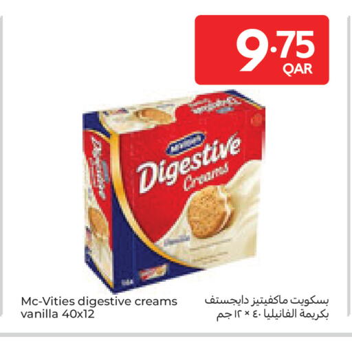Vanilla available at كارفور in قطر - أم صلال