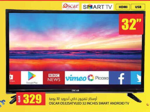 available at Grand Hypermarket in Qatar - Al Wakra