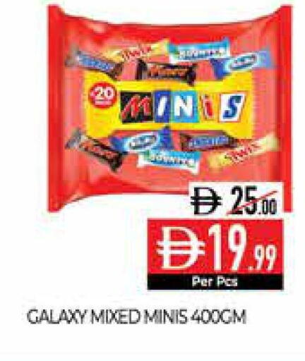 available at Delice Supermarket in UAE - Abu Dhabi