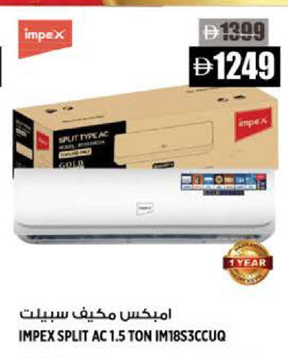 available at هاشم هايبرماركت in الإمارات العربية المتحدة , الامارات - الشارقة / عجمان