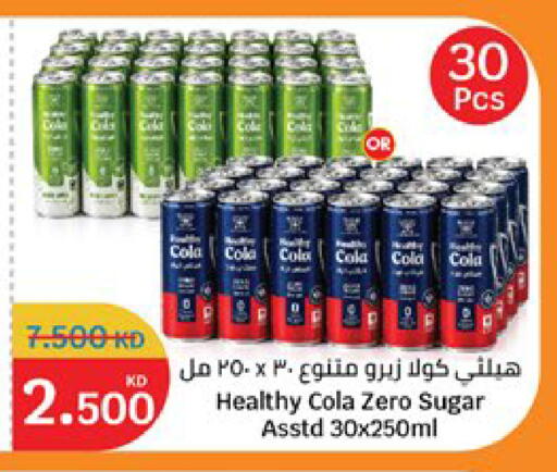 available at City Hypermarket in Kuwait - Jahra Governorate
