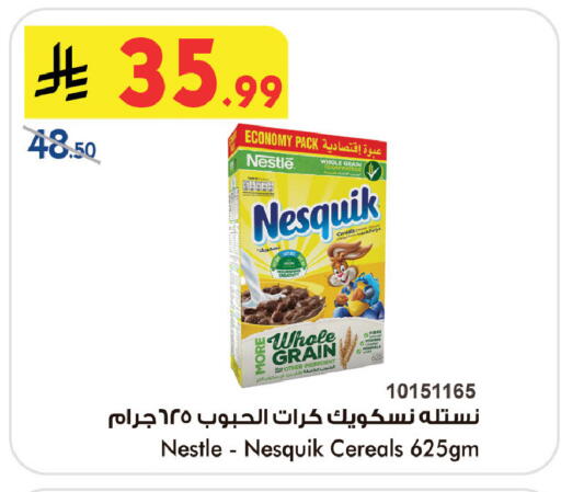 available at Bin Dawood in KSA, Saudi Arabia, Saudi - Jeddah