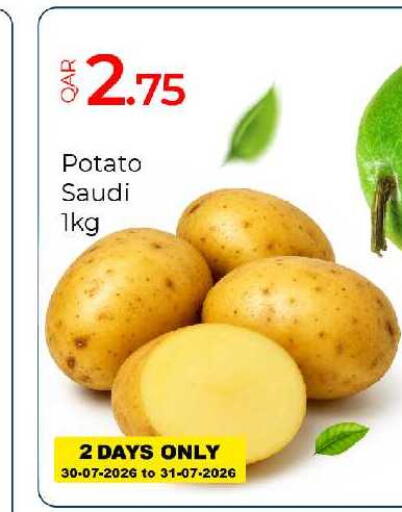 Potato from Saudi Arabia available at جي-ماكس هايبرماركت in قطر - الوكرة