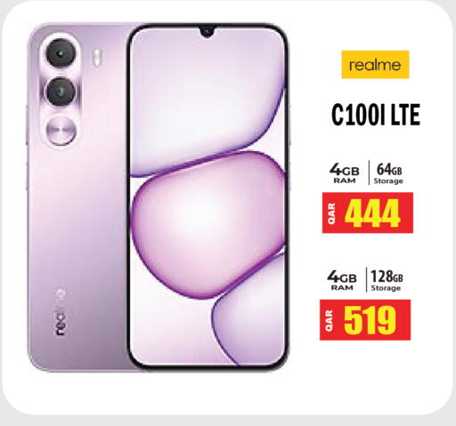 available at Grand Hypermarket in Qatar - Al Wakra