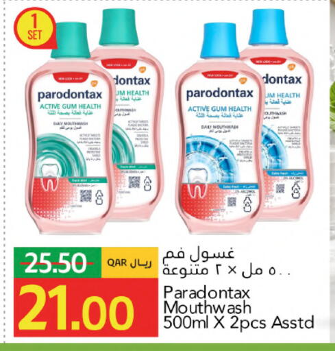 available at جلف فود سنتر in قطر - الشمال
