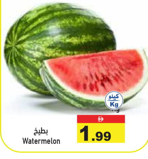 Watermelon available at أسواق رامز in الإمارات العربية المتحدة , الامارات - رَأْس ٱلْخَيْمَة