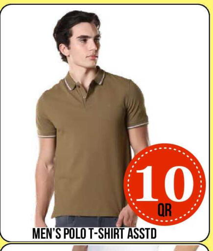 available at Dubai Shopping Center in Qatar - Al Wakra