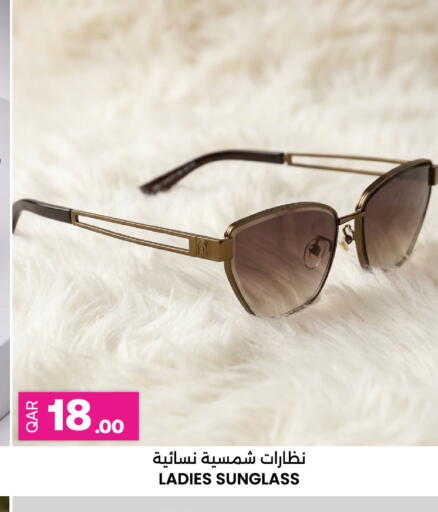 available at أنصار جاليري in قطر - الضعاين