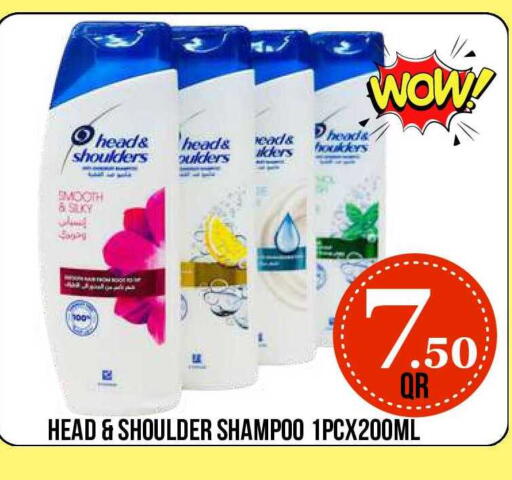 available at Dubai Shopping Center in Qatar - Al Wakra