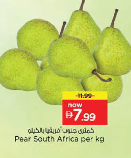 Pear from South Africa available at نستو هايبرماركت in الإمارات العربية المتحدة , الامارات - رَأْس ٱلْخَيْمَة