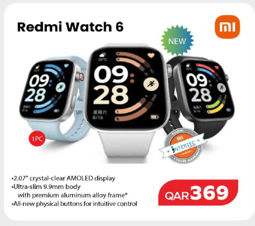available at Rawabi Hypermarket in Qatar - Al Wakra