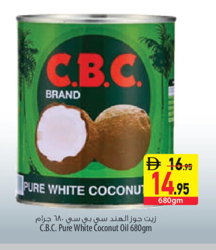Coconut available at Safeer Market in UAE - Sharjah / Ajman