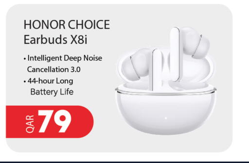 available at جراند هايبرماركت in قطر - الضعاين