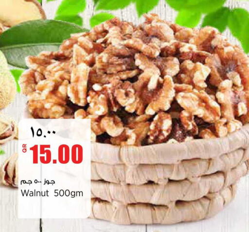 available at Retail Mart in Qatar - Umm Salal
