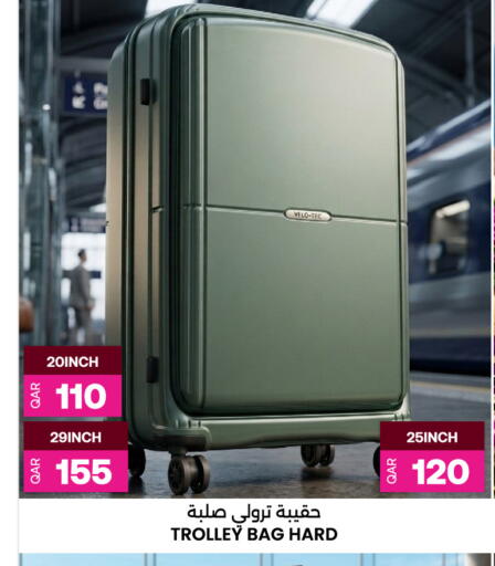 available at أنصار جاليري in قطر - الدوحة