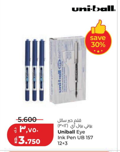 available at Lulu Hypermarket  in Kuwait - Jahra Governorate