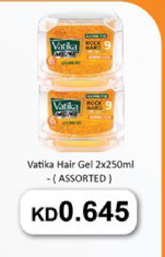 available at City Hypermarket in Kuwait - Jahra Governorate