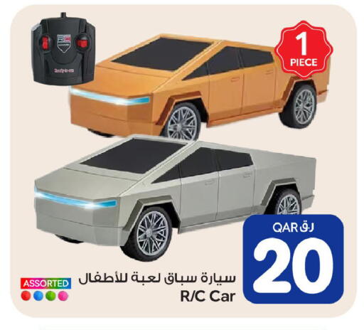 available at بن داود in قطر - الدوحة