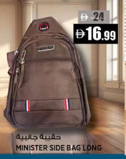 available at هاشم هايبرماركت in الإمارات العربية المتحدة , الامارات - الشارقة / عجمان