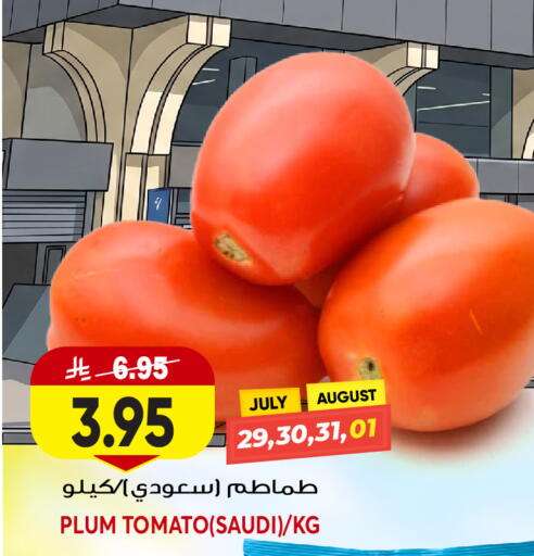 Plum Tomato from Saudi Arabia available at جراند هايبر in مملكة العربية السعودية, السعودية, سعودية - جدة