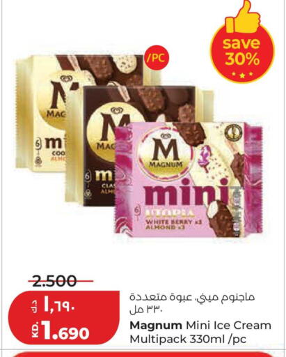 available at Lulu Hypermarket  in Kuwait - Jahra Governorate