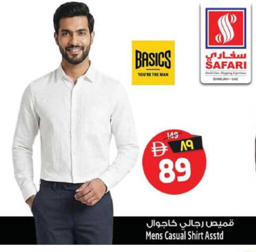 available at Safari Hypermarket  in UAE - Dubai