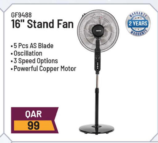 available at أنصار جاليري in قطر - الضعاين