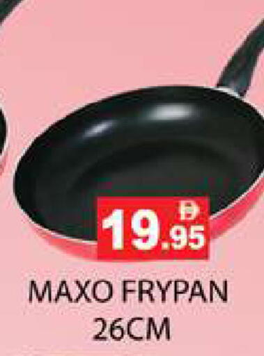 available at Zain Mart Supermarket in UAE - Ras al Khaimah