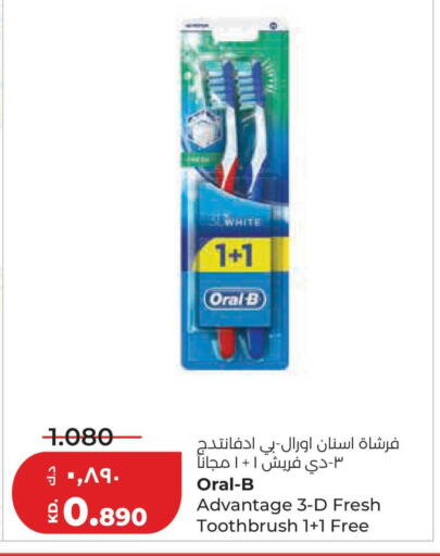 available at Lulu Hypermarket  in Kuwait - Jahra Governorate