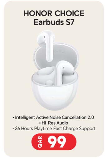 available at أنصار جاليري in قطر - الضعاين