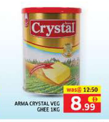 available at Seven Emirates Supermarket in UAE - Abu Dhabi