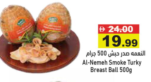 available at أسواق رامز in الإمارات العربية المتحدة , الامارات - رَأْس ٱلْخَيْمَة