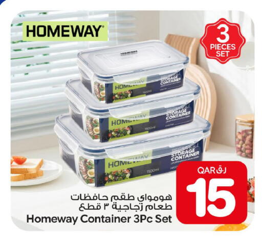 available at بن داود in قطر - الدوحة