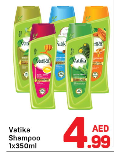 available at Day to Day Department Store in UAE - Dubai