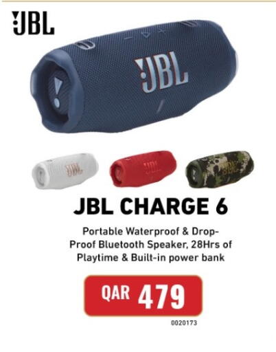 available at ديجيتال زون للتجارة in قطر - الشمال