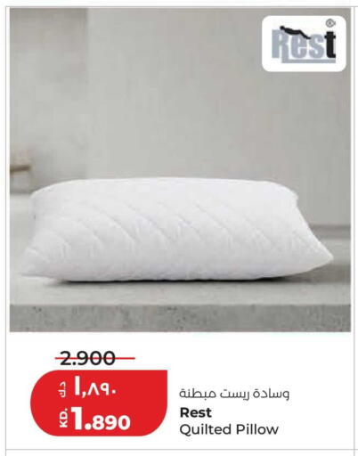 available at Lulu Hypermarket  in Kuwait - Jahra Governorate