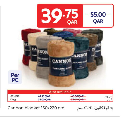 available at كارفور in قطر - أم صلال