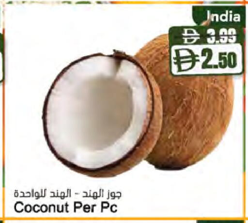 Coconut from India available at Almaya Supermarkets in UAE - Dubai