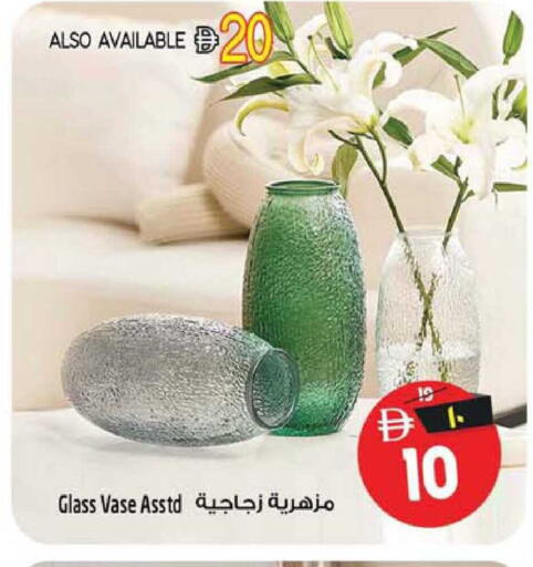 available at Safari Hypermarket  in UAE - Dubai