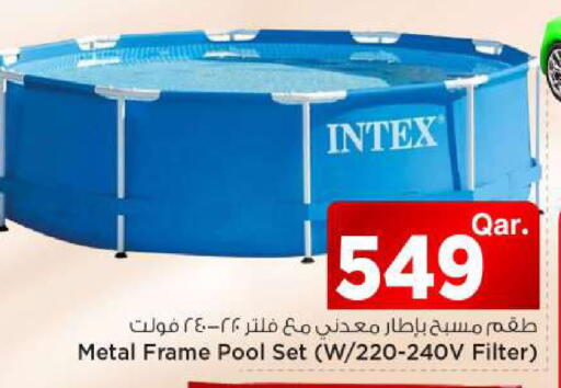 available at مارك & سيف in قطر - الوكرة