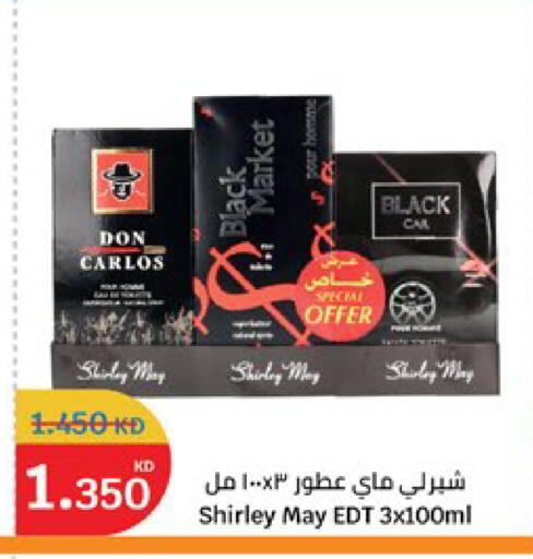 available at City Hypermarket in Kuwait - Jahra Governorate